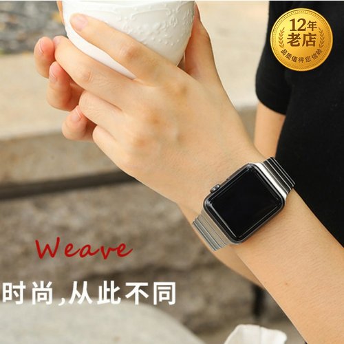 苹果手表表带不锈钢金属钢带se