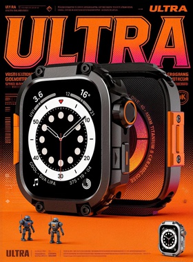 星图大螺纹锌合金改装苹果手表10/11代保护壳pc塑料后盖包裹旋钮金属按键iwatch运动防磕碰耐磨男女个性46mm