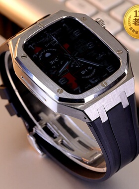 星图iwatch3456789se10不锈钢11ap46改装壳氟橡胶蝴蝶扣苹果手表带橡树45/44个性全包applewatch高级感潮男女