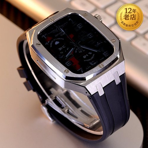 星图不锈钢橡树改装表带新款