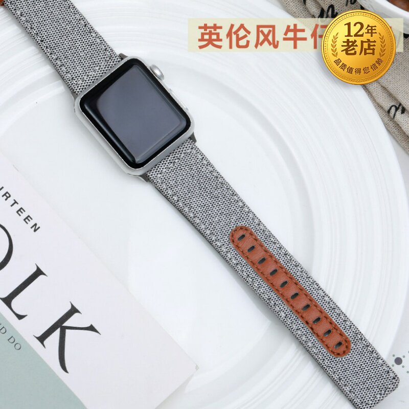 星图iwatch1/2/3/4/5/6/789代英伦腕带38/42mm牛仔运动apple watch苹果手表带潮40/44mm可爱透气配件se