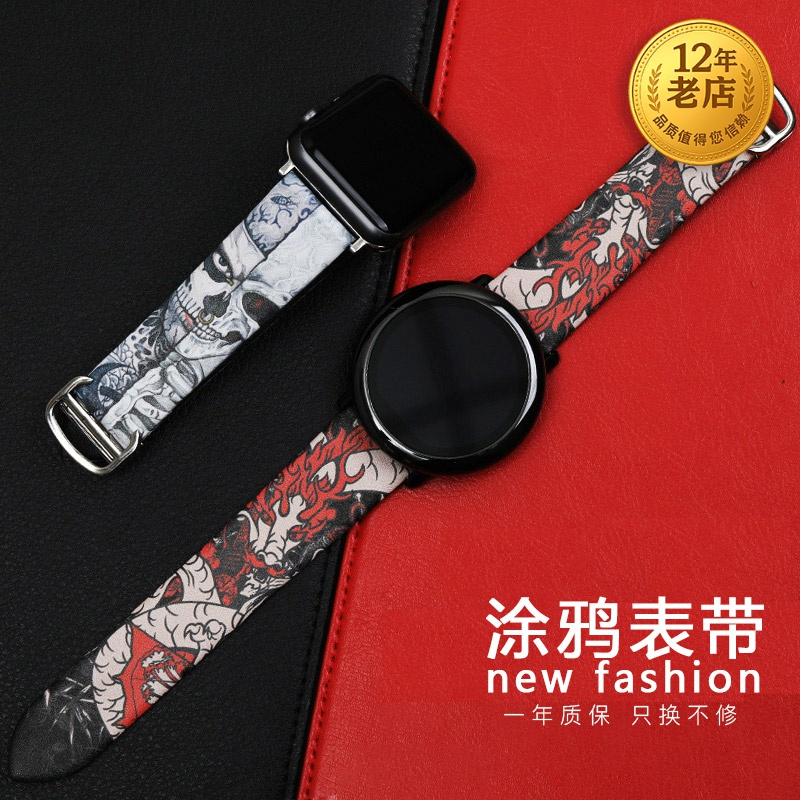 适6iwatch5苹果42手表带amazfit皮Ticwatch荣耀oppo三星s3华为watch华米GT潮pro卡通magic4小米color49ultra