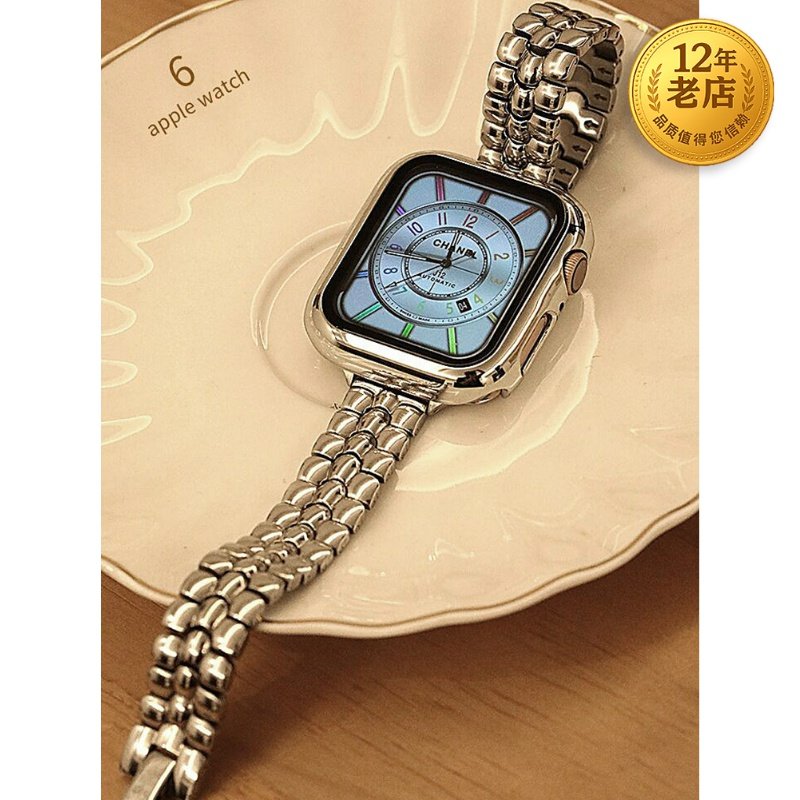 星图适苹果apple watch123456se78s9 10金属手表带iwatch46mm44贴膜电镀壳一体保护壳玻璃钢化膜不锈钢ultra