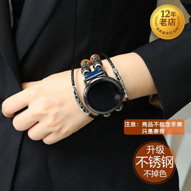 星图适用watch gt2e4真皮pro复古3手表带ultra49荣耀4magic三星46华米小米color机械38oppo苹果iwatch为47 89