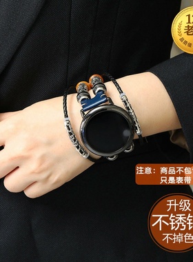 星图适用watch gt2e4真皮pro复古3手表带ultra49荣耀4magic三星46华米小米color机械38oppo苹果iwatch为47 89