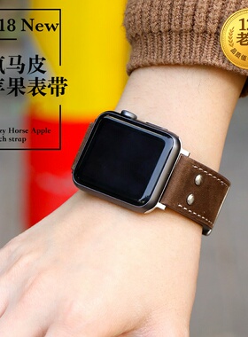 星图10代铆钉皮表带真皮apple watch表带iwatch123456789iphone46苹果38/42se智能s4配件44mm40透气ultra49