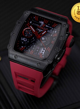 星图表带适用iwatch23456789se代ultra49mm理查德改装个性创意铝合金保护套外壳天然氟橡胶蝴蝶扣45mm41/38/