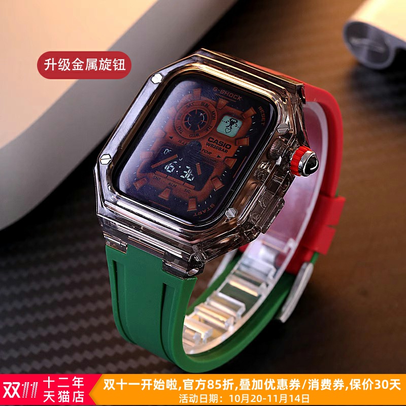 星图苹果手表冰川爱彼改装表带