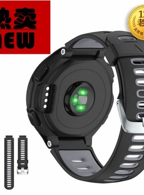 星图适用佳明Garmin Forerunner 735XT 620 630 硅胶表表带双色同款透气游泳潮可爱男女通用配件手腕防水