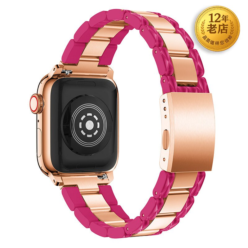 星图适用新款苹果手表表带applewatch1/2/3/4/5/6/7不锈钢金属iwatch40/44mm男女可爱潮42潮静静的38小香风se