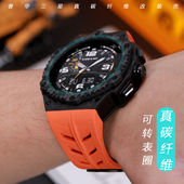 壳全包氟橡胶蝴蝶扣表带运动通勤保护套边框金属游泳个性 星图适用三星watch8 classic46mm44前后真碳纤维改装