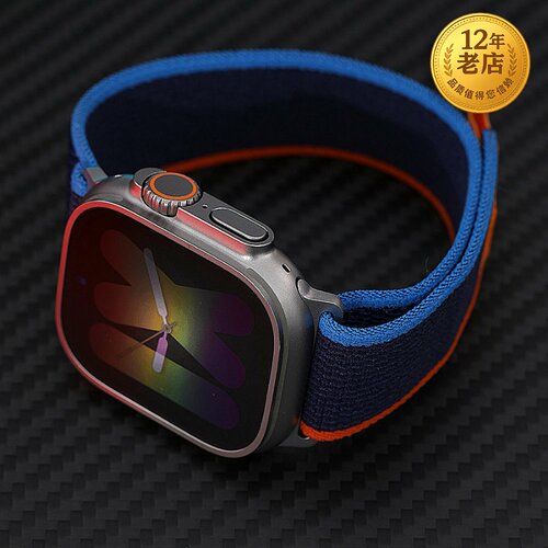 星图iwatchultra49mm野径表带