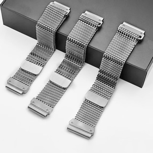 星图佳明不锈钢一体快拆接口粗网米兰尼斯磁力扣手表带fenix5x 降落伞扣venu3飞26 47mm改装