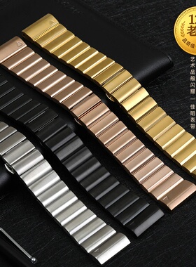 星图 不锈钢手表带佳明Garmin Fenix 5x/s plus一珠不锈钢S60智能腕带蝴蝶扣935男女26/22/20mm配件