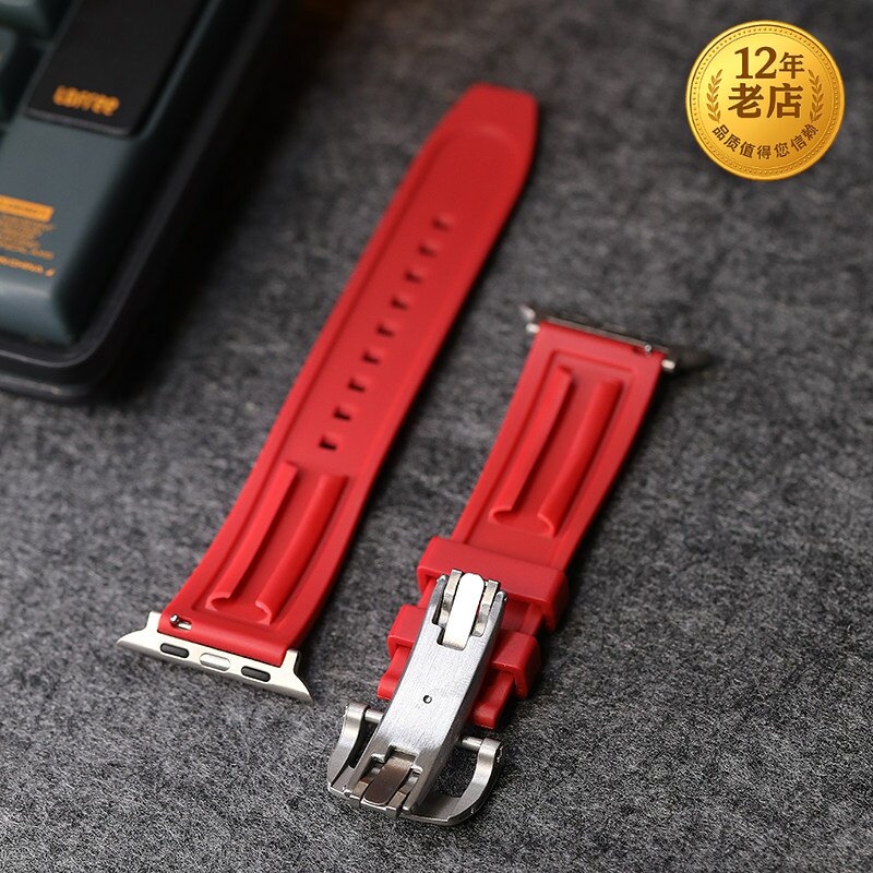 星图iwatch123456789se10s天然软橡胶透气蝴蝶扣手表带ultra49mm苹果gt华为watch46pro fit大师运动荣耀46