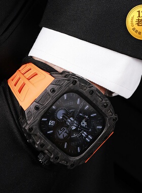 星图ultra49mm1/2全碳纤维理查德改装壳中框碳纤维蝴蝶扣碳纤维扣氟橡胶苹果手表带改造8创意iwatch9运动潮