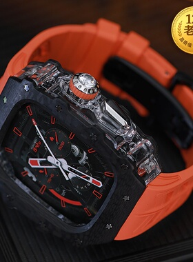 星图ultra49mm1/2/3碳纤维外壳冰川透明中框理查德改装壳苹果手表带11iwatch9s10氟橡胶蝴蝶扣不锈钢个性46mm