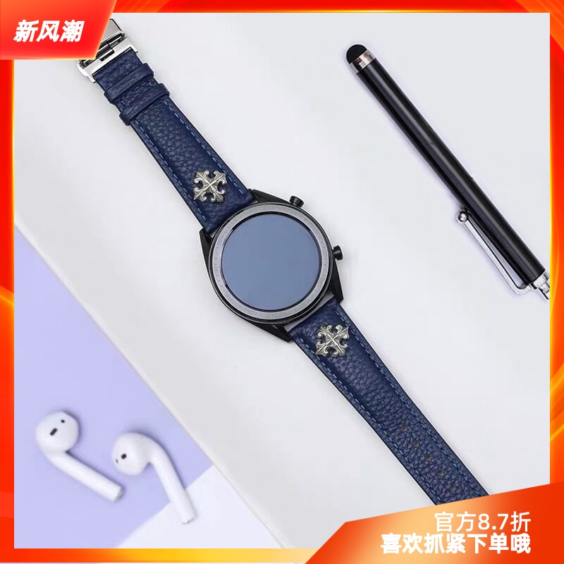 gt2e华为watch2快拆手表带amazfit软真皮Ticwatch荣耀三星4s3/42小米color41pro45magic/gtr/40mm保时捷ecg46