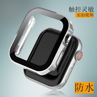 星图iwatch防水钢化膜一体壳