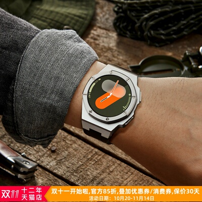 星图三星watch744/40mm改装