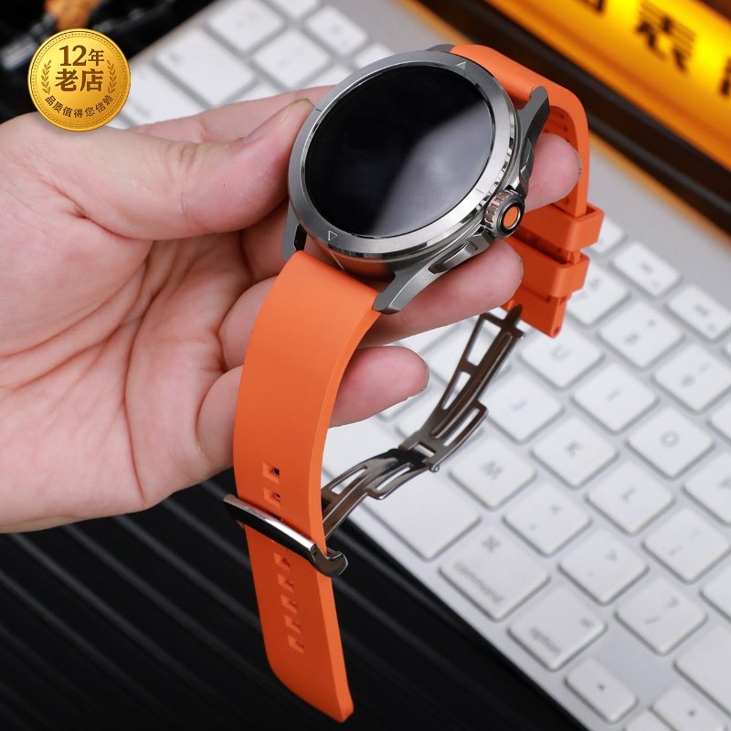 适用于星图小米s4 sport智能手表带超轻柔软氟橡胶蝴蝶扣折叠扣46mm2pro运动个性改装游泳男女透气金属不锈钢