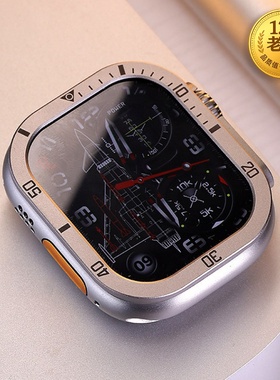 星图iwatch ultra49mm123铝合金金属边框保护天线套刻度钢化膜外壳苹果手表带配件高级applewatch89全屏高清
