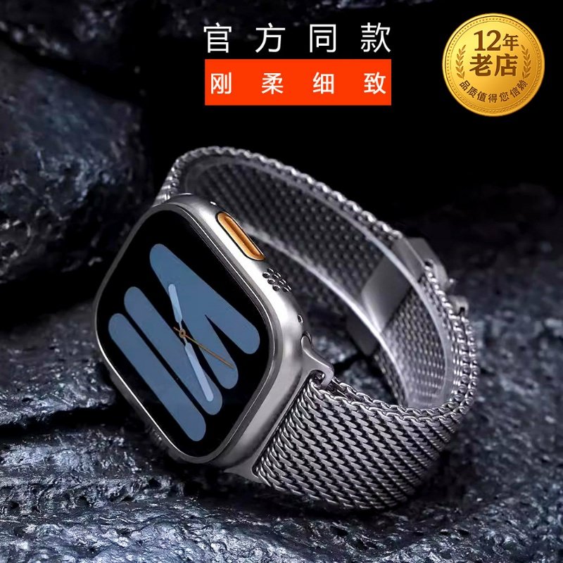 ��ͼ�¿���������ɡ��46mm��10/11�����ʺ�15-22cm�ܳ����� �����/���������۱�������ɫ��  295.92Ԫ��3��(��98.64Ԫ/��)