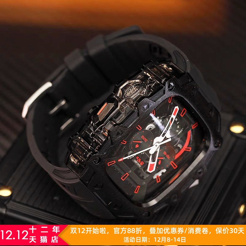 星图透明中框改装壳金属壳