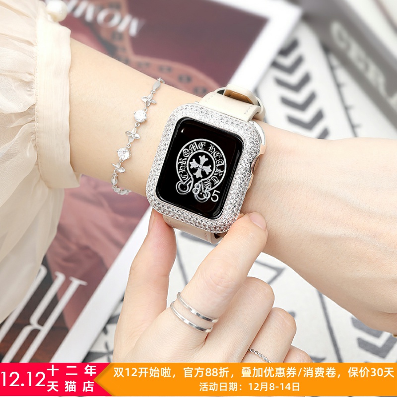 苹果iwatch满钻金属保护套