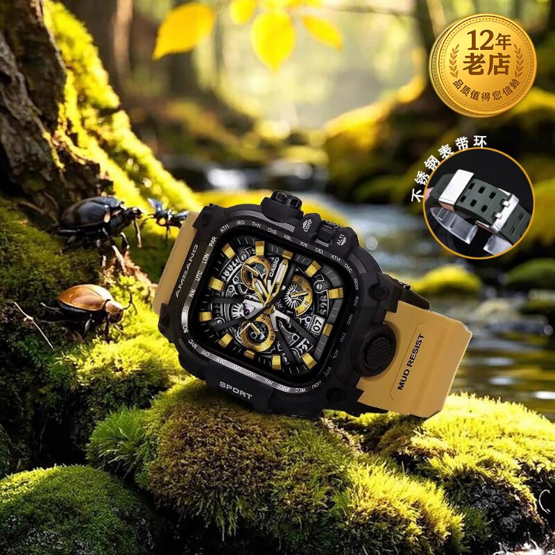 适用星图10iwatch6789se45mm11ultra49泥王苹果改装壳不锈钢边框套tup软手表带一体运动透气个性防摔44大小46