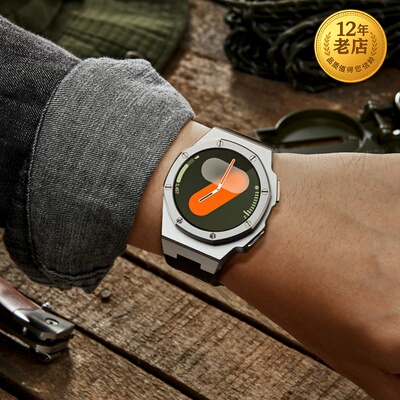 星图三星watch744/40mm改装