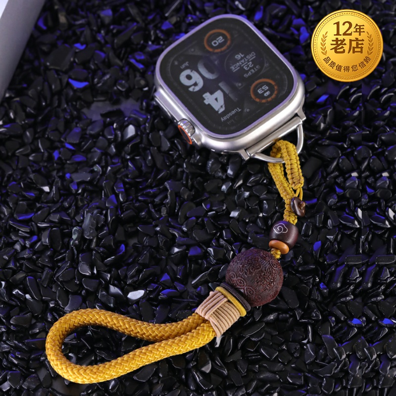 星图ultra49mm幸运绳属挂件环编织钥匙链b67适用华为gt46小米fit苹果手表带oppo pro佳明i watch8D三星47vivo