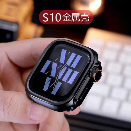 46mm手表一体旋钮改装壳