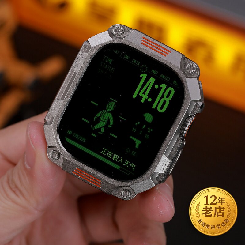 星图适用苹果手表带ultra49mm金属锌合金铠甲改装壳123代全包后盖免螺丝拆装iwatch iPhone手表