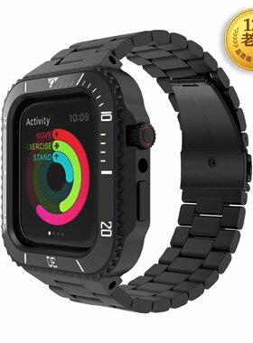 星图适用iwatch234567se89s陶瓷圈保护套硅胶手表带applewatch一体潮防摔刮花不锈钢扣45mm男女个性创意ins风