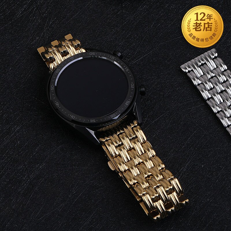 手表带pro4苹果金属小香风s3华为watch gt皮amazfit/40iwatch5荣耀magic2三星46华米gtr47mm42/44小米color38