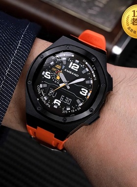 星图三星watch4/5/6金属改装壳不锈钢表带43galaxy watch46金属40液态硅胶手表带s4新款保护壳套一体5pro47mm