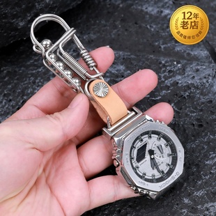 星图适用于卡西欧手表扣子挂件机械风植鞣牛皮不锈钢钥匙表带接口金属g shock ga2100/110/5600dw/gw/dw5025