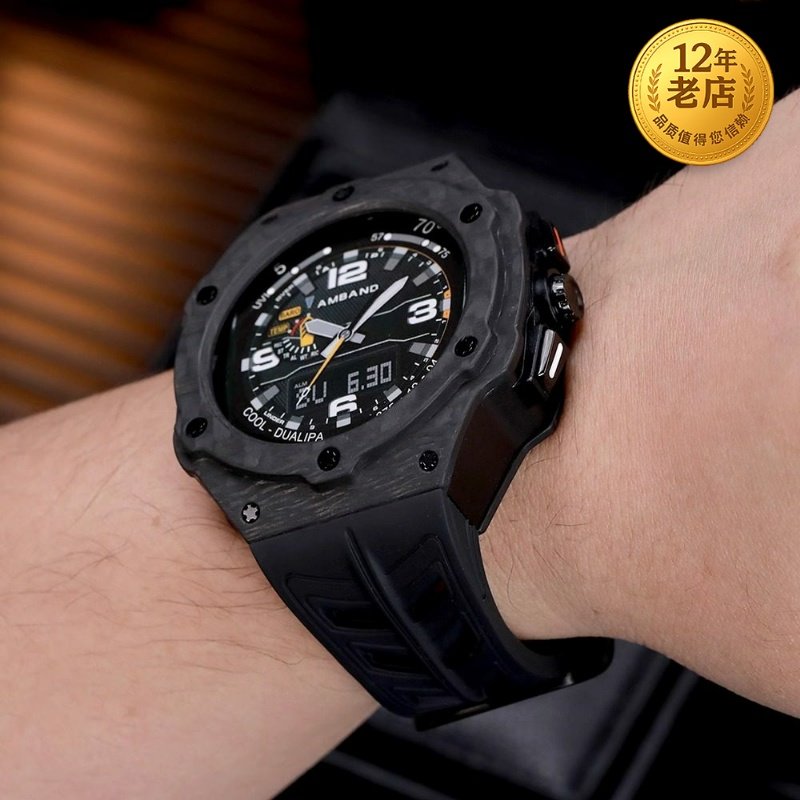 星图适用2025三星2024智能手表ultra 47mm7/8代2前后真碳纤维手表改装壳氟橡胶表带金属蝴蝶扣新款运动防摔磕,智能设备,智能手表/手环保护壳,淘宝优惠券,粉丝福利购,淘宝优惠卷