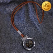 5s8 7挂绳真皮长80cm快拆接口运动5x 7x链男女潮流户外跑步智能fenix 星图适用佳明手表fenix5