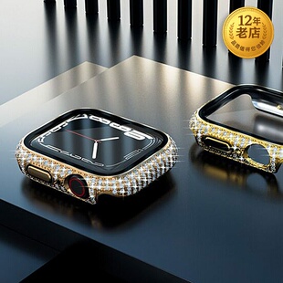 星图苹果手表带满钻带钢化膜一体壳11apple1234567se89s10保护套高清45mm44边框38iwatch40男42个性41 46