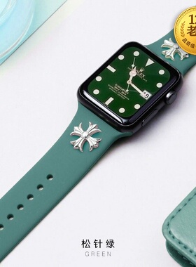 星图10/11苹果硅胶67s89手表带3apple watch12女38mm42潮5iwatch4运动44series小香风46可爱41se45ultra49