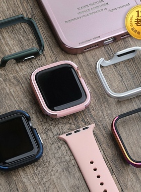 星图适用轻便Apple Watch4567se8s手表带保护套金属边框45苹果男女44mm40外壳iwatch38防摔42蓝色41个性潮