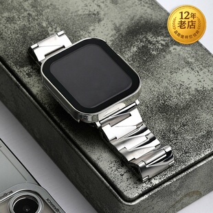 星图10代1234567se8s9不锈钢10表带保护套iwatch潮个45性华为男女40/41/38/42mm钢化膜防水壳ultra49iPhone46