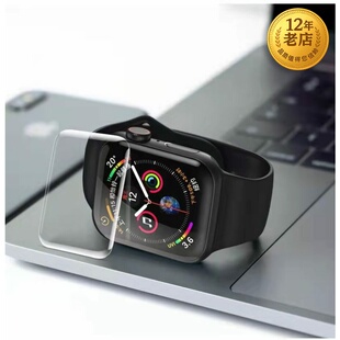 星图适用uv苹果iWatch12345678se9s10手表钢化玻璃膜ultra44/45MM49液态胶3D曲面全屏热弯贴41/42applewatch