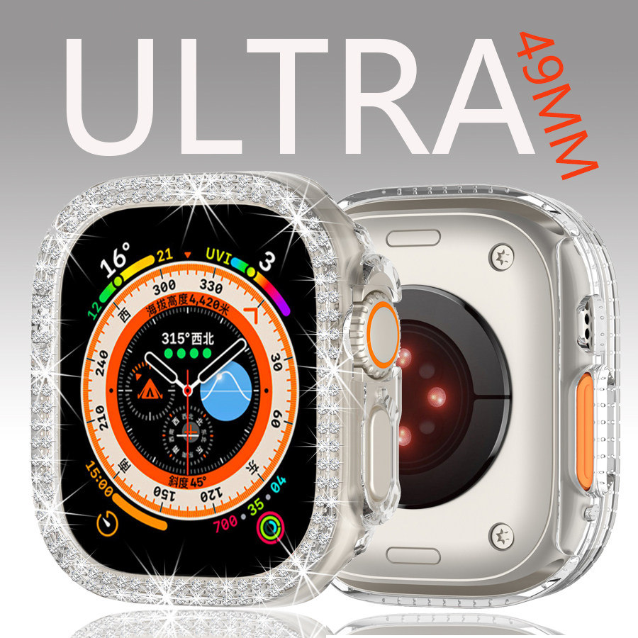 iwatchultra49mm钻保护壳