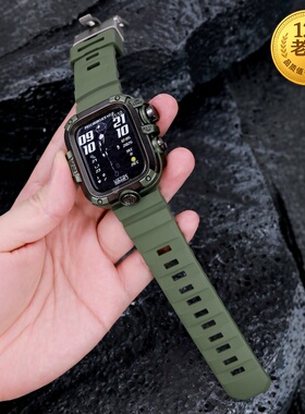 星图iwatch123456789se10代11氟橡胶运动透气苹果手表带ultra49mm46/44/45/42游泳个性改装男女潮高级感