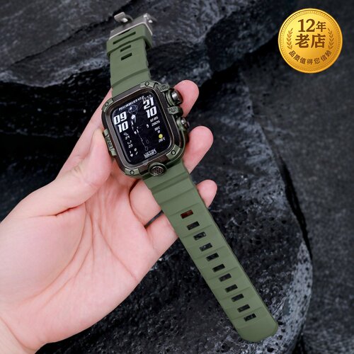 星图iwatch氟橡胶一体改装表带