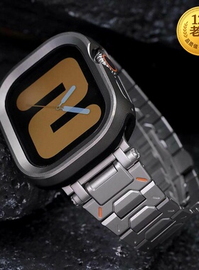 星图ultra49不锈钢改装表带蝴蝶扣iwatch123456789se10s代金属带加长厚款iPhone45mm46个性小众潮新款黑色42