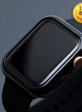 星图苹果手表软保护套壳薄45透明tpu防水刮6iwatch12345789se10/11代38硅胶41mm边框44mm42ultra49/46mm